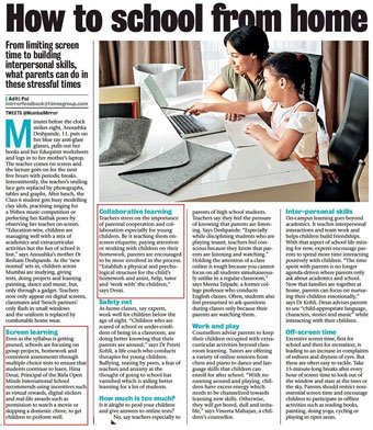 How to school from home By Hina Desai - Mumbai Mirror 